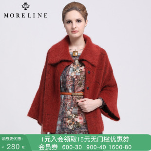 MORELINE沐兰新款女装 翻领针织外套