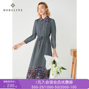 沐兰轻奢优雅印花连衣裙2025年春新款高级感收腰翻领A字裙中长款