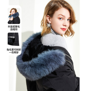 沐兰轻奢狐狸毛领皮草派克服女冬装 皮草可拆卸兔毛内胆 新款