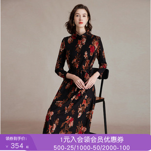 沐兰气质印花高领连衣裙秋冬新款系带收腰A字裙中长款