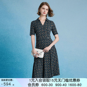 沐兰优雅知性格纹印花连衣裙2026年夏季新款收腰显瘦衬衫式A字裙