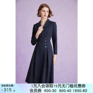 沐兰高级感法式优雅条纹连衣裙冬轻奢收腰西装裙中长款