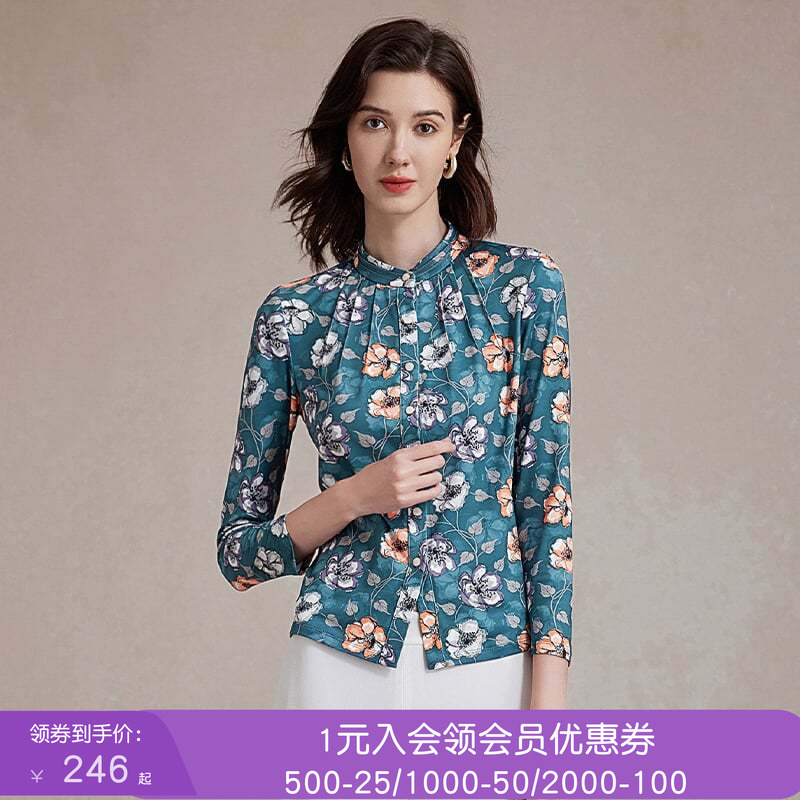 沐兰轻奢优雅印花衬衫女2025年春秋新款复古小立领修身长袖衬衣