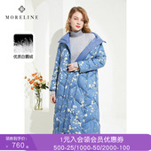 沐兰法式 高级感保暖鹅绒服中长款 优雅印花羽绒服冬季 新款