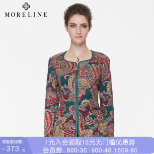 沐兰春秋复古花纹修身短款圆领小外套女士上衣外穿