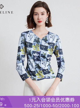 沐兰高级感小众设计印花T恤女春经典大V领针织上衣短款