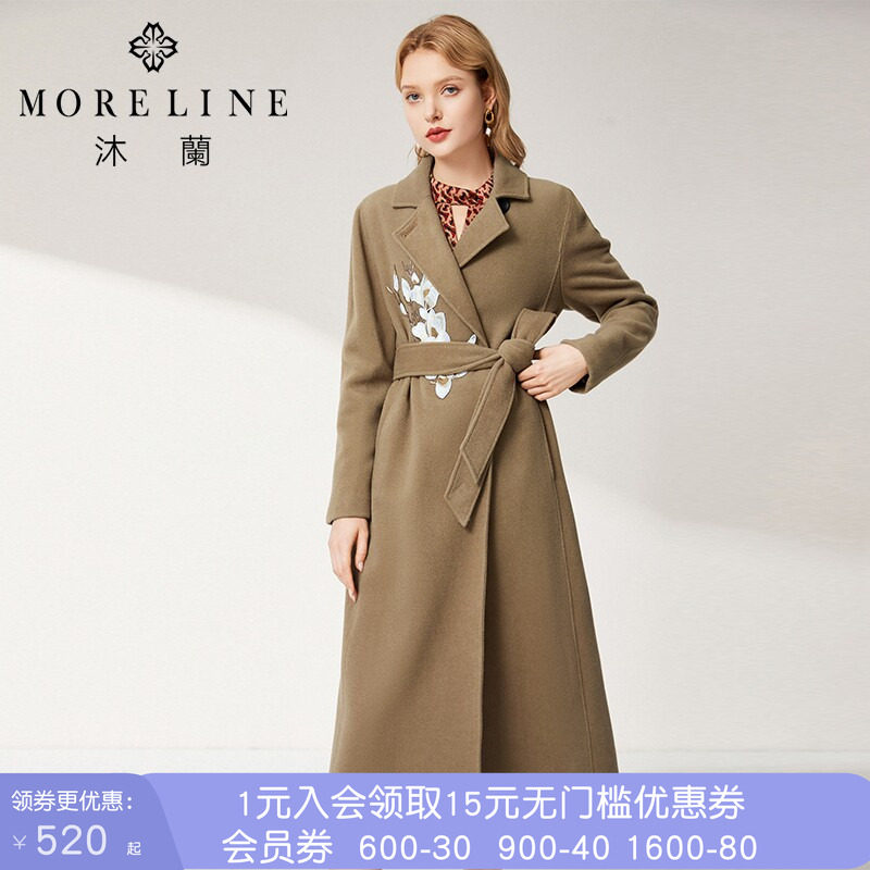沐兰羊毛呢大衣冬季新款女士收腰显瘦百搭端庄大方外套中长款