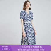 沐兰法式 显瘦A字裙中长款 高级感印花设计连衣裙2025年夏新款 修身