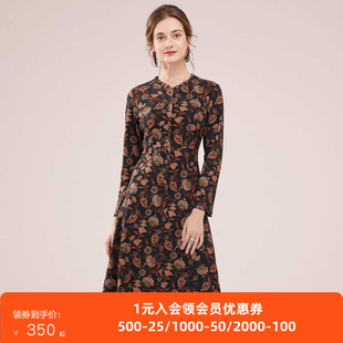 沐兰商场同款设计感印花连衣裙秋冬新款长裙A字裙中长款