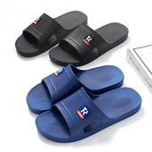 夏季 居家居洗澡浴室青年休闲软底室内外穿家用防滑凉拖鞋 男士 拖鞋