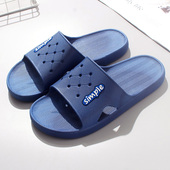 夏季 居家居洗澡浴室青年休闲软底室内外穿家用防滑凉拖鞋 男士 拖鞋