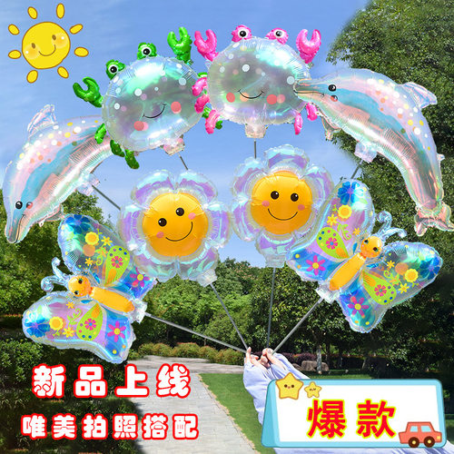 夹片气球蝴蝶海豚生日装饰布置