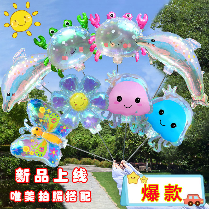 卡通炫彩海豚水母手持夹片气球