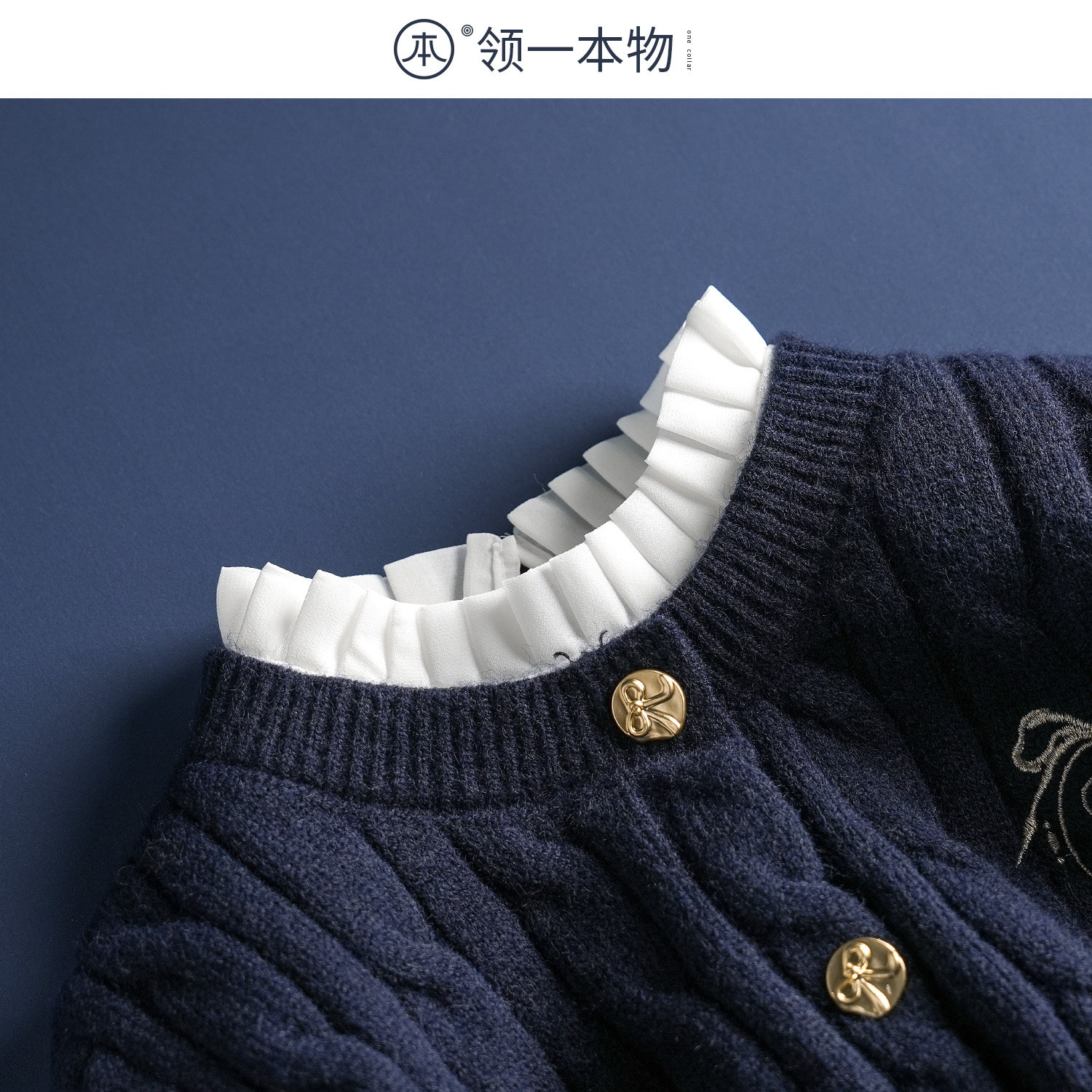 优雅气质荷叶边立领假领子女百搭装饰领子叠穿内搭淑女范假领头,服饰配件/皮带/帽子/围巾,假领,淘宝优惠券,粉丝福利购,淘宝优惠卷