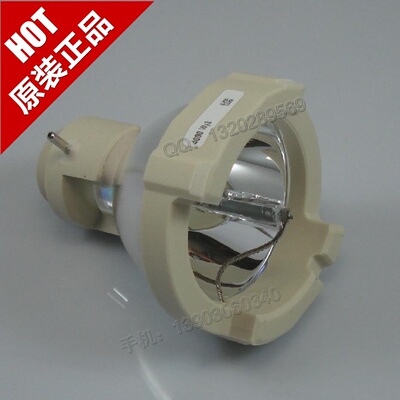 欧司朗OSRAM XBO R 100W/45 FOR Czech Republic冷光源 氙气灯泡