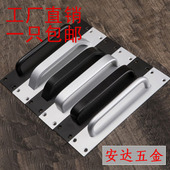 简约免打孔大门拉手 大门把手 亚光铝合金门把手 黑色太空铝明装