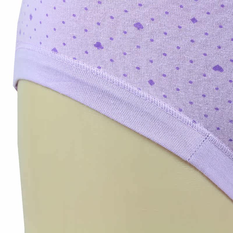 Slip jeunesse en coton - Ref 646832 Image 4