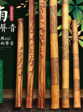 terre雨棍雨棒Rainmaker雨笙ASMR声音疗愈瑜伽冥想灵修进口乐器