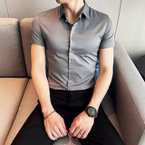 跑量款2025夏季英伦10色免烫修身短袖衬衫男A431-3301特P33白色，男装T恤，星座401B（原A431）