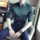 英伦风修身纯色衬衫男中袖衬衣A431/3188P60原A206-1，男装衬衫，星座401B（原A431）