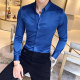 2025春季英伦修身免烫刺绣修身长袖衬衫常年有货A431/6011P50，男装衬衫，星座401B（原A431）