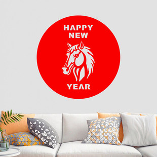 2026马年剪纸窗花新年福字装 饰布置绒布乔迁春节墙门玻璃贴纸新款