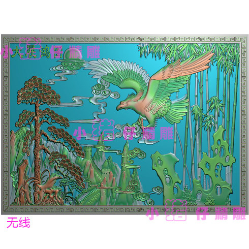 雄鹰展翅大鸿图精雕图JDP软件521浮雕图 BMP雕刻图 挂扁牌扁 无线