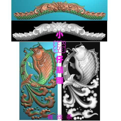 门花鱼年年有鱼冒头洋花精雕图浮雕图JDP软件521 BMP灰图 石/木雕