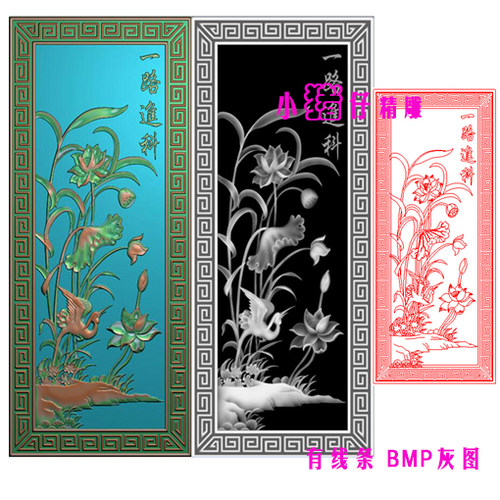 万字格荷花鸟精雕图单鸟一鸟浮雕图JDP雕刻图521软件图雕刻图BMP