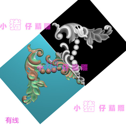 精雕图洋花门花角花角贴花JDP 浮雕图 521软件 BMP灰图
