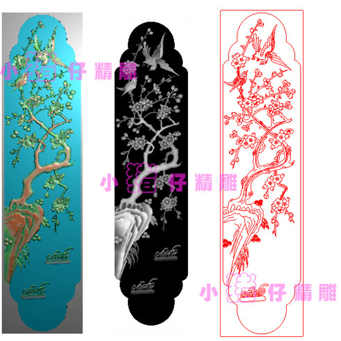 竖条梅花鸟双鸟二鸟精雕图JDP浮雕图 雕刻图521软件BMP灰度图