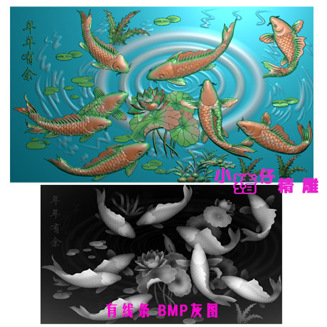 年年有鱼荷花鱼屏风花格挂件牌扁精雕图 JDP浮雕图521软件BMP灰图