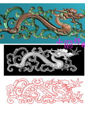 精雕图草龙双龙洋花石雕木雕砖雕雕刻图浮雕图521软件BMP灰色图