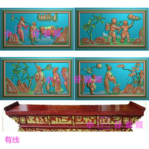 精雕图藏族神龛佛台供桌人物图四张挡板521软件 浮雕图BMP灰图JDP