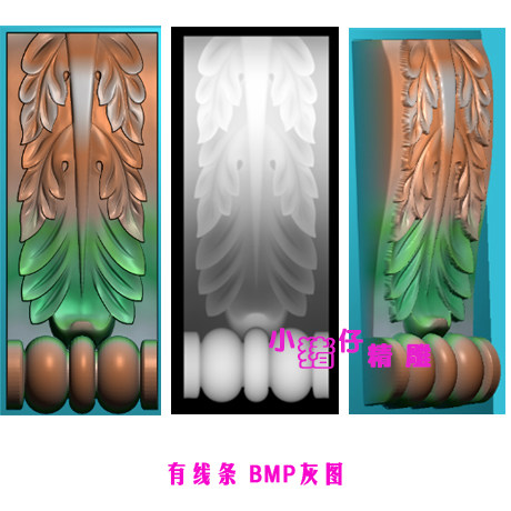 柱头洋花 角花 柱面贴花 精雕图JDP浮雕图521软件BMP 灰色图 石雕