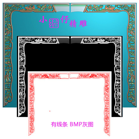 精雕图金玉满堂鸳鸯荷花神龛佛龛神台花边JDP浮雕图521软件BMP