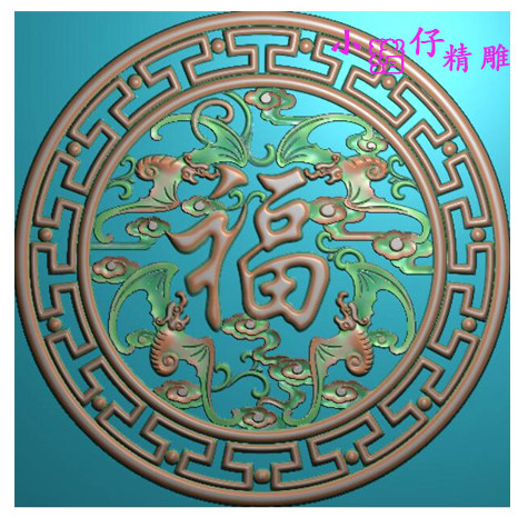 精雕图圆形蝙蝠五蝠福字回字格边框JDP浮雕图521软件图 雕刻图
