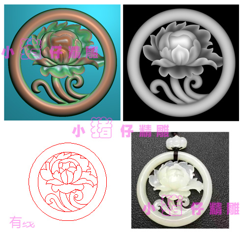 圆形牡丹如意洋花精品挂件吊坠玉雕精雕图JDP浮雕图521软件