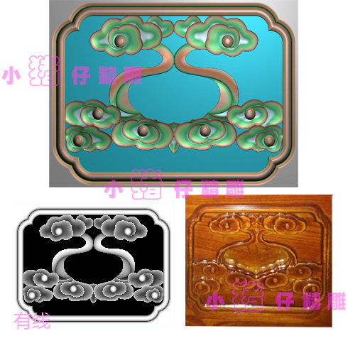 祥云方板抽板面板围板挡板精雕图JDP浮雕图521软件图BMP灰度图