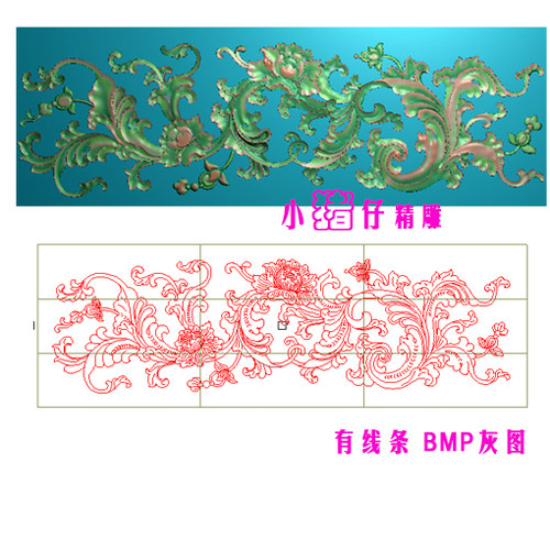 西藩莲洋花牡丹牙板裙板围板挡板精雕图JDP浮雕图521软件图