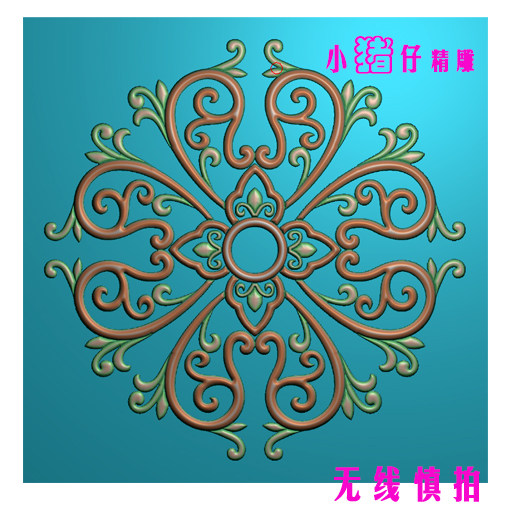 天花吊顶洋花灯罩套图模具浮雕图精雕图JDP软件521 BMP灰图 有线