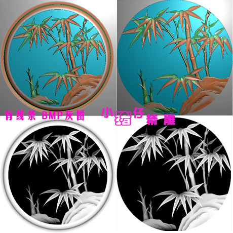精雕图JDP圆形竹子山水图浮雕图521软件BMP灰图 木雕图