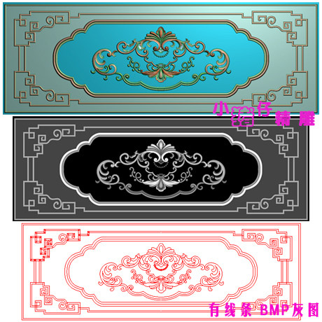 仿古洋花围板挡板桌柜板精雕图JDP浮雕图521软件图BMP灰图木雕图