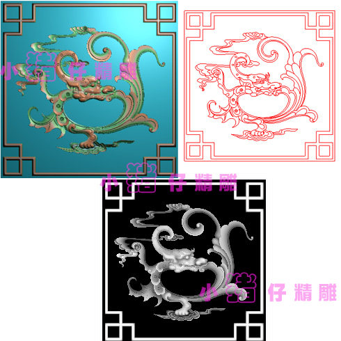 草龙围板挡板背板精雕图JDP浮雕图521软件图BMP灰图