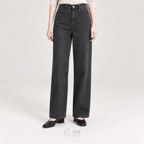 国内专柜代购正品 indicia标记高腰休闲直筒牛仔阔腿裤F2C6NK376F