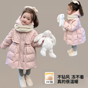 2025秋冬儿童洋气中长款棉袄宝宝棉衣中小女童棉服外套女孩羽绒服