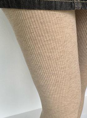 SUPPER 花花 复古miu系纯色修身显瘦竖纹经典百搭春秋打底袜连袜