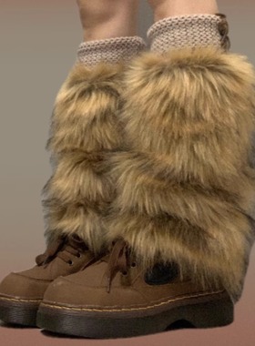 SUPPER花花 y2k组合保暖袜套仿皮草毛毛甜酷辣妹可拆卸套装