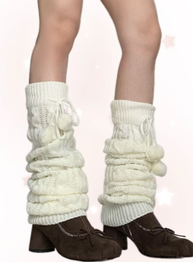 SUPPER 花花 日系洛丽塔甜辣可爱系带毛球竖条纹针织堆堆袜