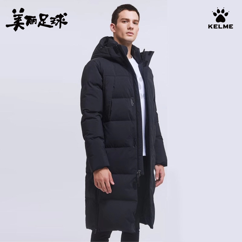 卡尔美运动羽绒服长款男冬季连帽防寒保暖鸭绒服运动大衣外套